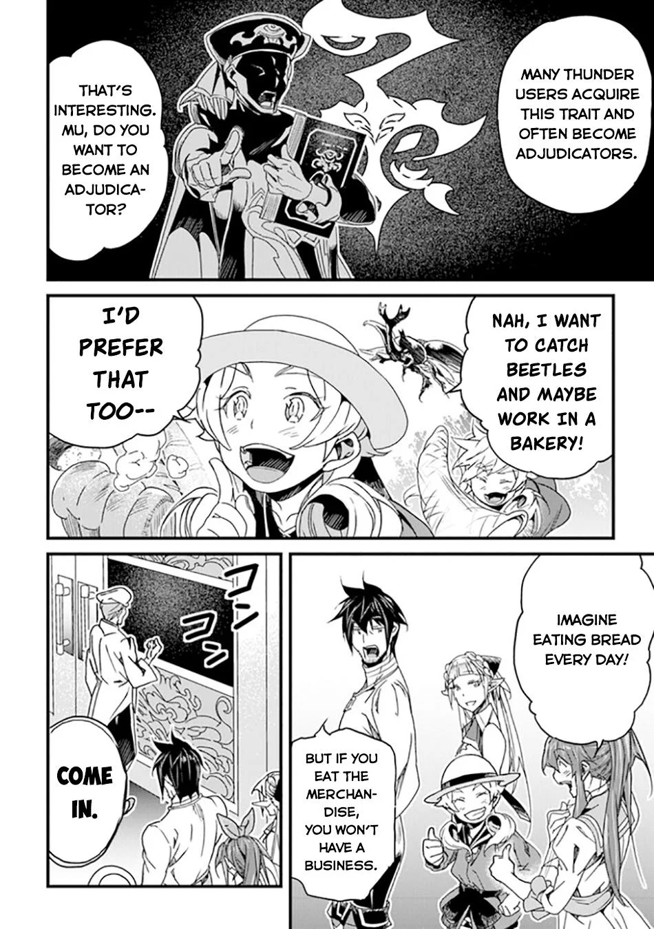 Yakudatazu Skill Ni Jinsei O Sosogikomi 25-Nen, Imasara Saikyou No Boukentan Midori Kashi No Akira Chapter 41 23
